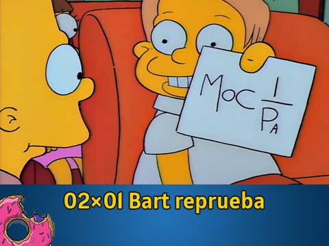 02Ю01 Bart reprueba
