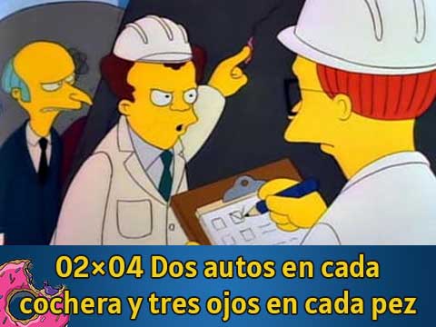 02Ю04 Dos autos en cada cochera y tres ojos en cada pez