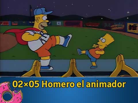 02Ю05 Homero el animador