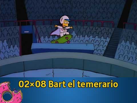 02Ю08 Bart el temerario