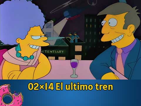 02Ю14 El ultimo tren