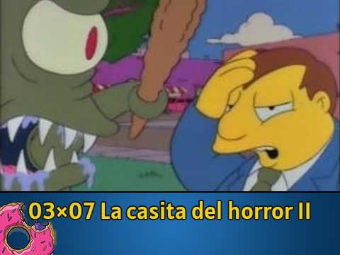 03Ю07 La casita del horror II