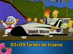 03Ю09 Tardes de trueno