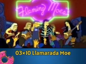 03Ю10 Llamarada Moe