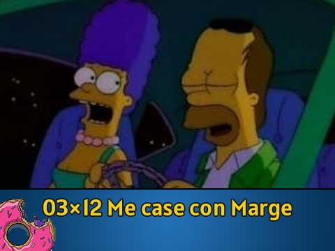 03Ю12 Me case con Marge
