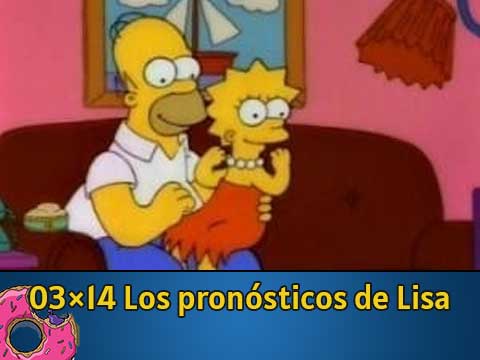 03Ю14 Los pronosticos de Lisa