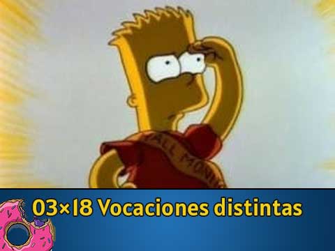 03Ю18 Vocaciones distintas