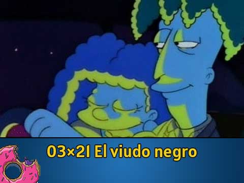 03Ю21 El viudo negro