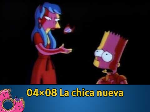 04Ю08 La chica nueva
