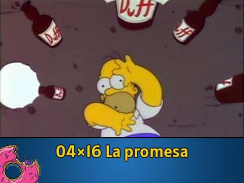 04Ю16 La promesa