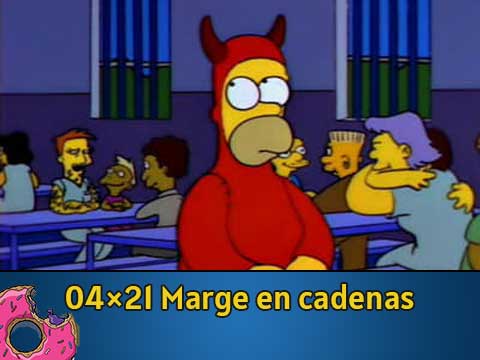 04Ю21 Marge en cadenas