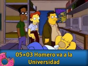 05Ю03 Homero va a la Universidad