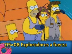 05Ю08 Exploradores a fuerza