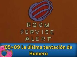 05Ю09 La ultima tentacion de Homero