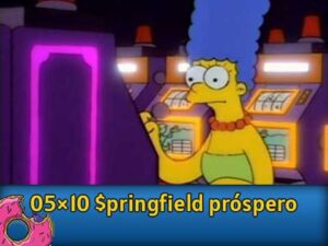 05Ю10 pringfield prospero