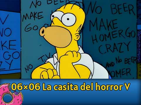 06Ю06 La casita del horror V