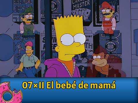 07Ю11 El bebe de mama