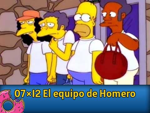 07Ю12 El equipo de Homero