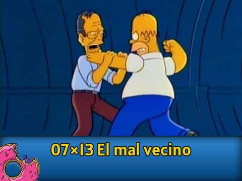 07Ю13 El mal vecino