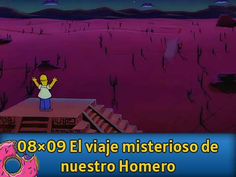 08Ю09 El viaje misterioso de nuestro Homero