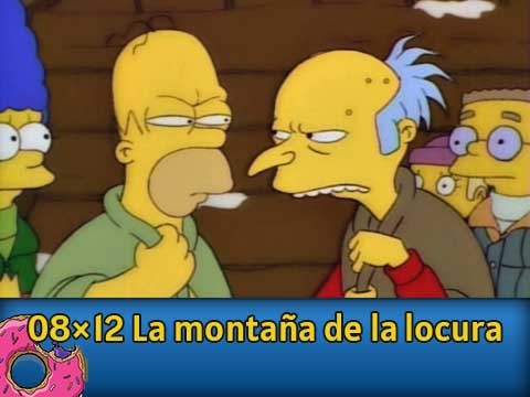 08Ю12 La montana de la locura