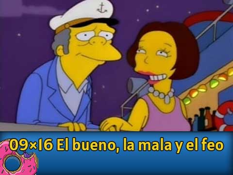 09Ю16 El bueno la mala y el feo